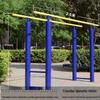 Outdoor Parallel Bars