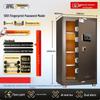 Aipu 100cm Smart Home Security Fingerprint and Password Safe