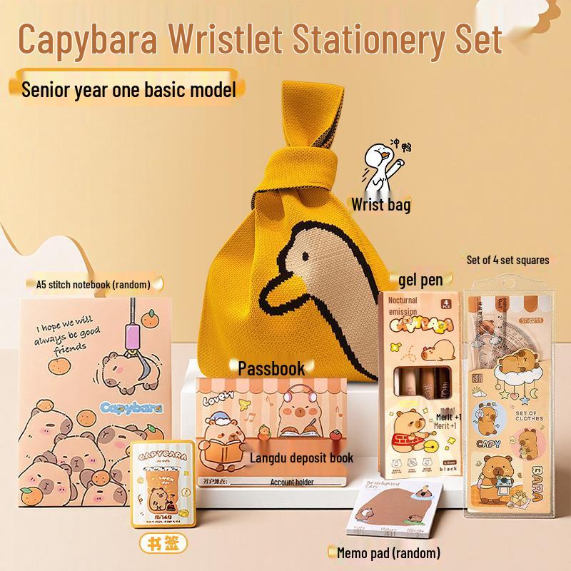 Подарочный набор канцелярских принадлежностей с пандой для школьников: Идеально подходит для обучения, призов в классе, корпоративных подарков или сувениров на день рождения.