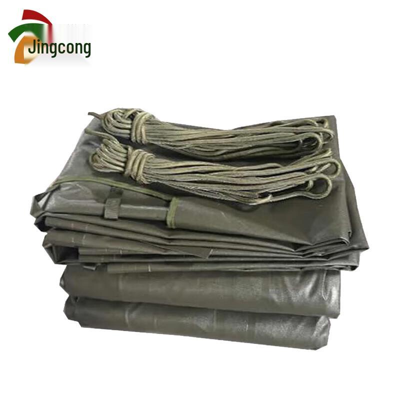 Jingcong Heavy-Duty Waterproof Truck Tarpaulin