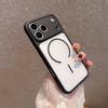 Магнитный чехол для телефона с теплоотводом Для iPhone 17 Air 16 15 14 Plus 13 12 11 Pro Max Для Magsafe Жесткая задняя крышка из ПК