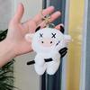 Cross-border Plush Toy Car Couple: Funny Cow Keychain Pendant Doll