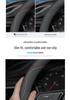 Универсальный всесезонный чехол на руль для моделей Ford: Фокус, Эдж, Эскорт, Эскейп, Куга, Таурус, Мондео, Тигр