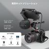 Верхняя ручка SmallRig для крепления камеры ARRI 3765