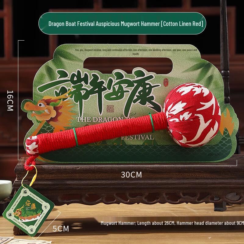 WEZHO Mugwort Health Massage Hammer