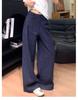 Navy Blue Textured Wide-Leg Petite Pants for Women 145cm - XS, Spring & Autumn Casual Workwear