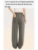 Women's Fleece-Lined Scimitar Pants: Autumn/Winter Straight-Leg, Slimming, Sporty, Casual Wide-Leg Trousers