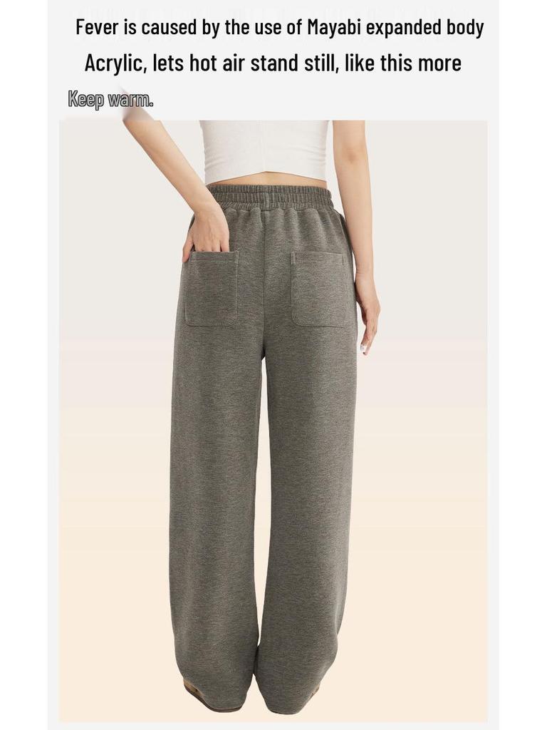 Women's Fleece-Lined Scimitar Pants: Autumn/Winter Straight-Leg, Slimming, Sporty, Casual Wide-Leg Trousers