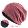 Fashion Beanie Hat For Men And Women Autumn Winter Solid Color Skullies Beanies Spring Casual Turban Hats Add Velvet
