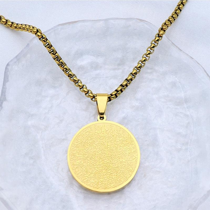Изящное ожерелье из нержавеющей стали в исламском стиле, модная цепочка до ключиц для женщин и мужчин