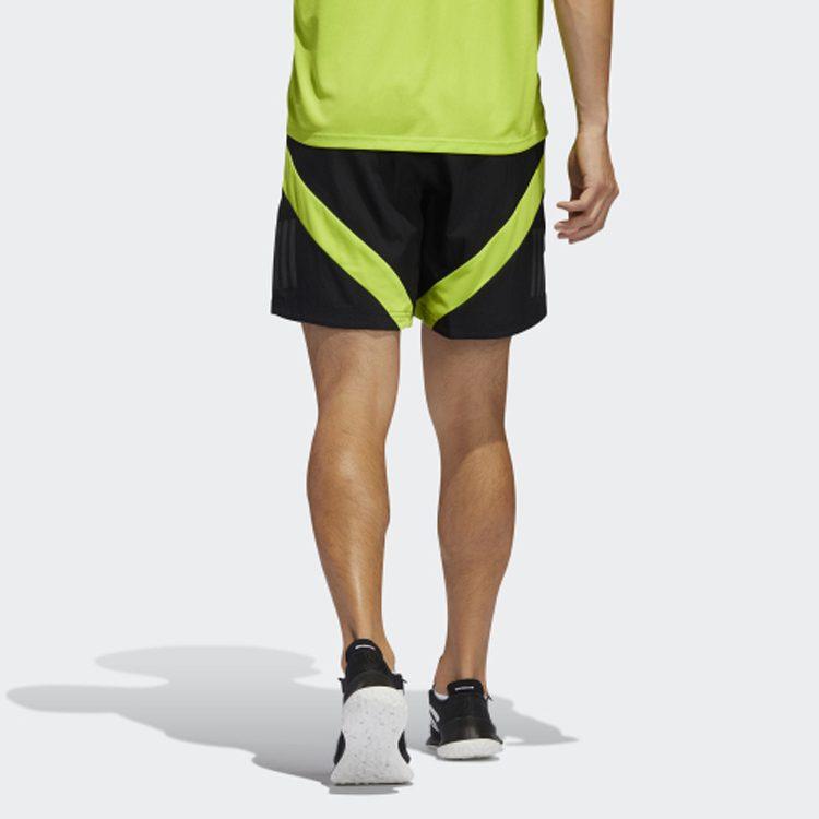 adidas Спортивные шорты мужские черные зеленые средние FL6956