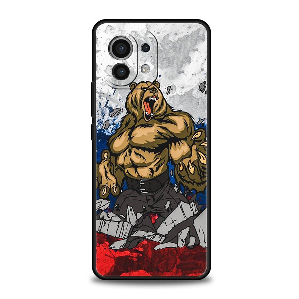 Чехол для телефона с российским флагом для Xiaomi Mi 17 15T 15 14 14T 13T 12T Pro 12 13 Lite 5G 11T Poco X6 X7 X5 Pro Мягкая крышка