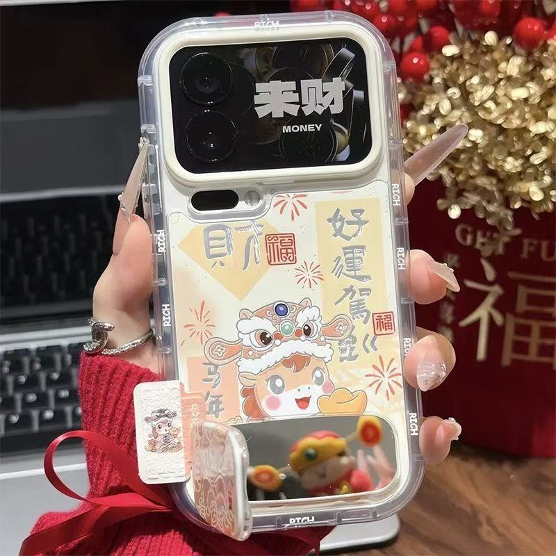 Кронштейн Ma Nian Fulai подходит для чехла для мобильного телефона Apple 17 iphone16promax Huawei Mate 70.