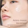 Маска для сияния кожи Amino Mason Blue Copper Peptide