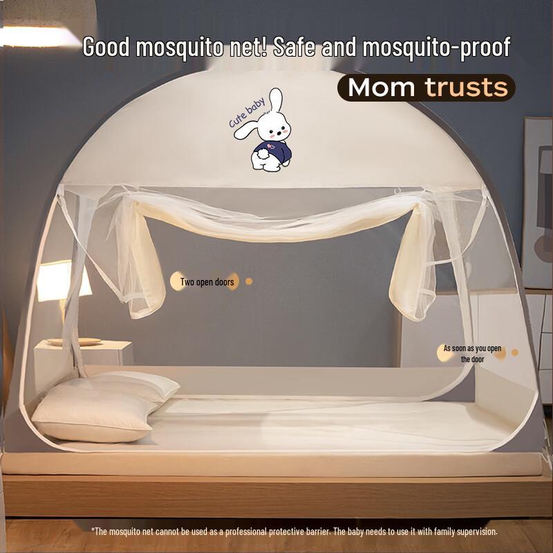Muji-Style A-Class No-Install Folding Mosquito Net