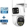 5K 9MP Wifi PTZ наружная камера с 8-кратным зумом и автоматическим слежением HD с тремя объективами и двумя экранами CCTV камера видеонаблюдения ICsee