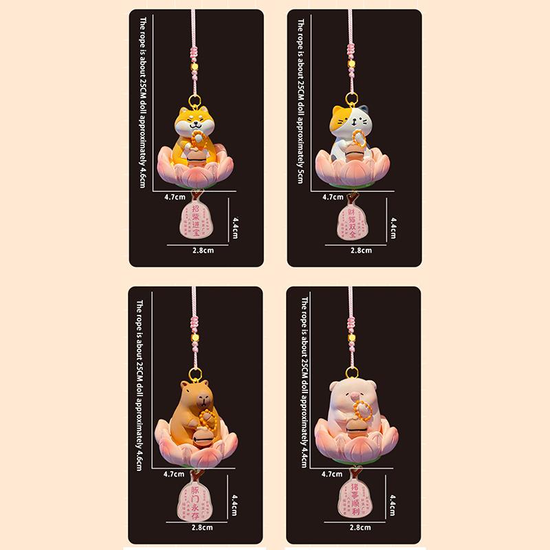 Качающееся животное Капибара Автомобильный кулон Удача Лотос Основание Автомобильный подвесной орнамент Кошка Панда Авто Зеркало заднего вида Подвеска Домашний декор