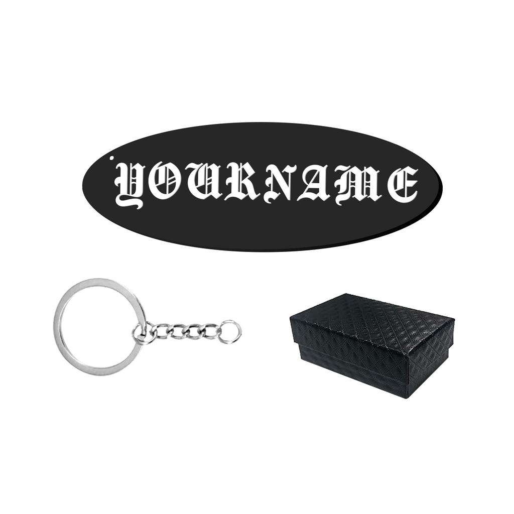 Индивидуальный подарочный брелок для ключей с 3D-печатными шрифтами Chomsky