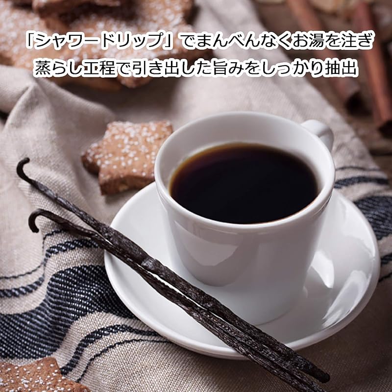 Термос Тигр (ТИГР) Кофеварка На 8 чашек вакуумный нержавеющий сервер С функцией приготовления льда кофе черный ACE-S080KQ