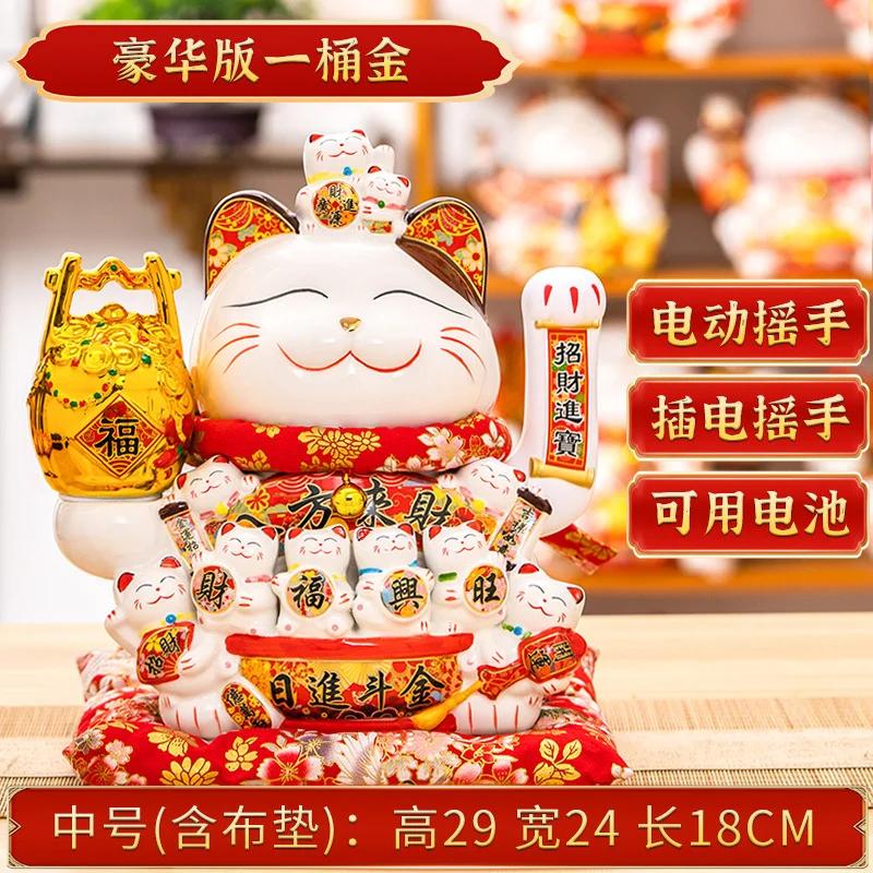 Керамическая кошка удачи Декор для дома Машущая рука кошка Фэн-шуй Керамическая статуэтка кошки удачи Kawaii Аксессуары для декора комнаты
