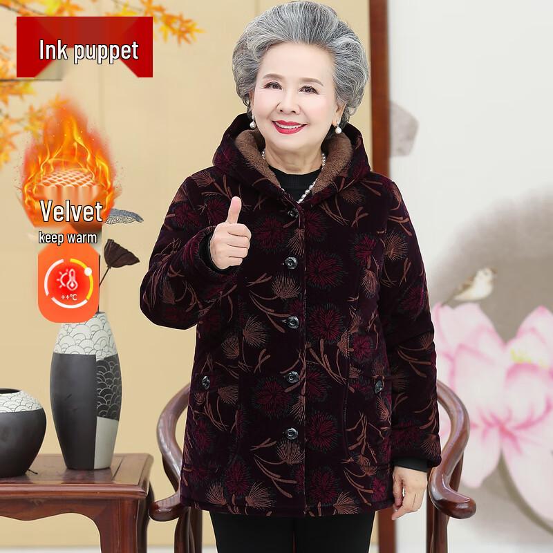 Women's Winter Hooded Padded Jacket