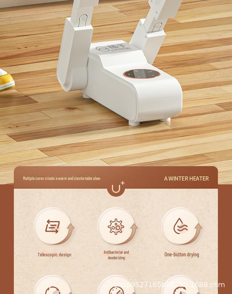 Сушилка и стерилизатор обуви Yangtze - дезодорирующее бытовое устройство