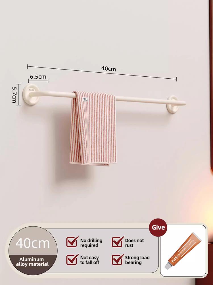 Towel Rack for Bathroom, No Drilling Needed, Towel Bar, Bathroom Towel Holder, Wall-Mounted Storage Rack for Toilet