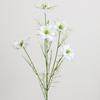 Monet Display: Artificial Greenery and Reed Grass Bridal Bouquet - Forest Style Wedding Decoration.