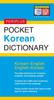 Книга Pocket Korean Dictionary : Korean-English English-Korean