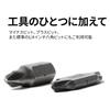 LEATHERMAN Bit Driver Extender Multi-Tool WAVE CHARGE SURGE Compatible