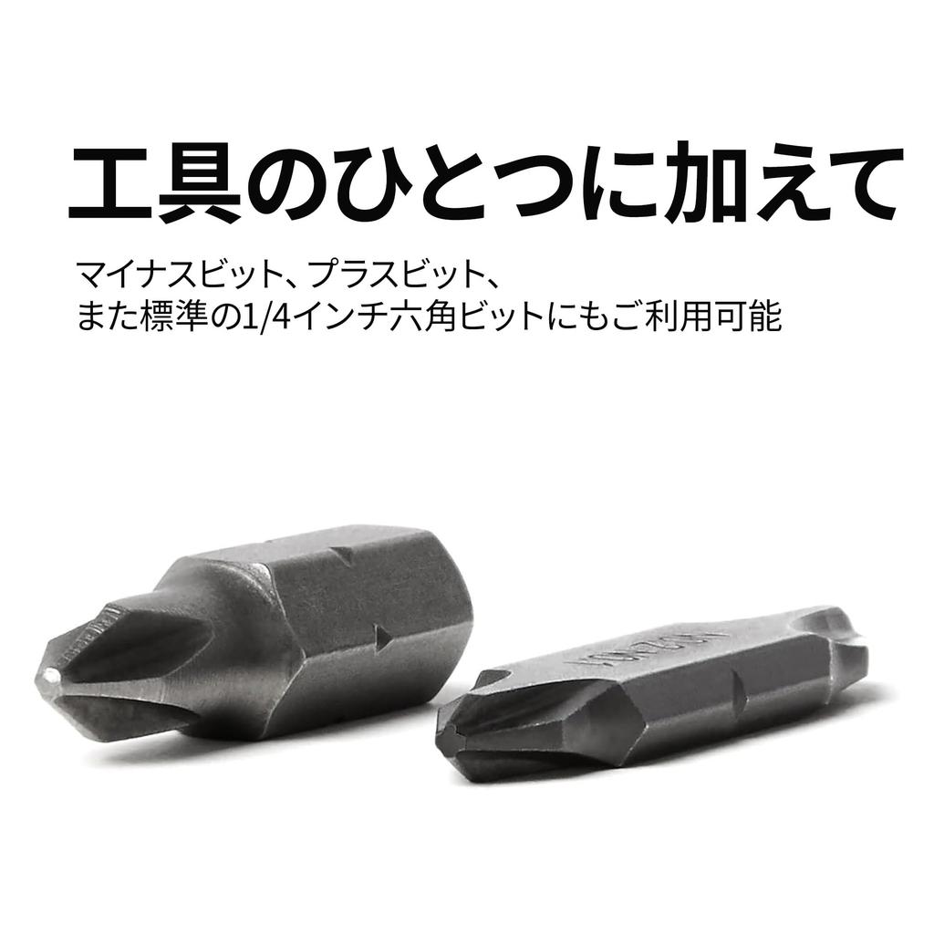 LEATHERMAN Bit Driver Extender Multi-Tool WAVE CHARGE SURGE Compatible