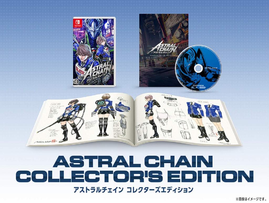 ASTRAL CHAIN EDITION КОЛЛЕКЦИОННОЕ -Switch