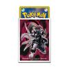 POKEMON Card Game Deck Shield Premium Mat Armored Mewtwo