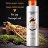 Longliqi Ginseng Hair Conditioner
