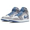 Кроссовки Air Jordan 1 Mid Cement True Blue Мужские Серый Цемент-Серый Белый DQ8426-014