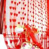 1x2м Love Line Подвесная занавеска для гостиной или спальни