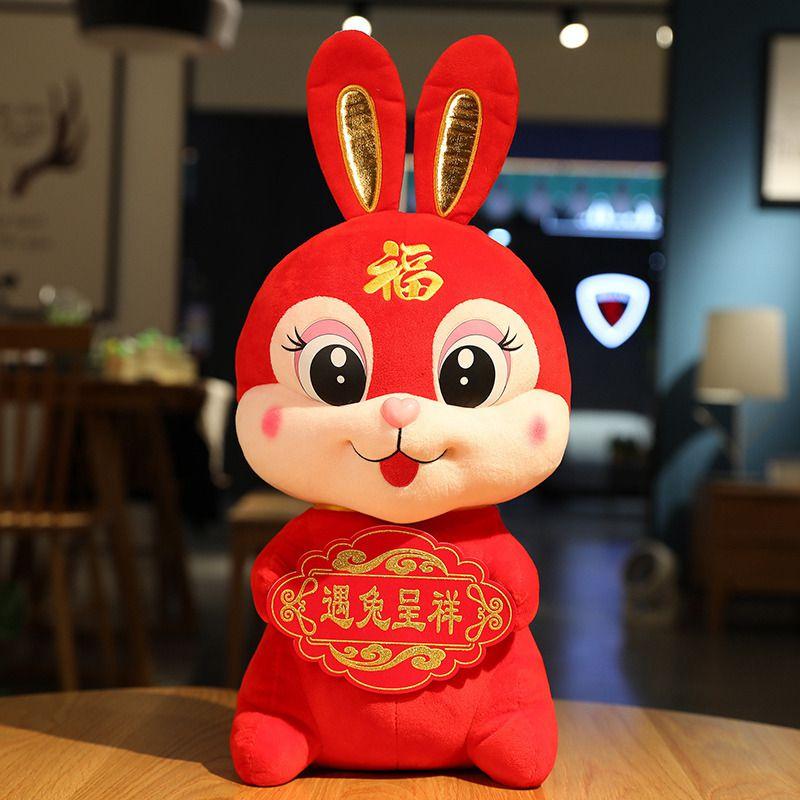 2023 New Year Chinese Style Red Rabbit Mascot Soft Plush Toy Doll Gift