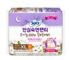 Трусики Sophie Organic Safe Sleep 4P, 3 типа (средний, большой, очень большой)