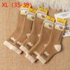1/3/5 Pair Fashion Winter Men Northern Thickened Warm Terry Camel Hair Socks