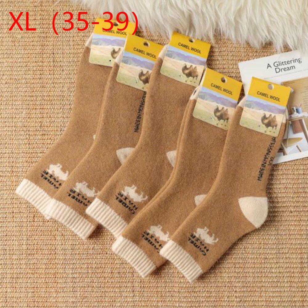 1/3/5 Pair Fashion Winter Men Northern Thickened Warm Terry Camel Hair Socks