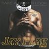 CD JAY PARK; DOK2 - TAKE A DEEPER LOOK UPCH1879 Japan ObiPop Used