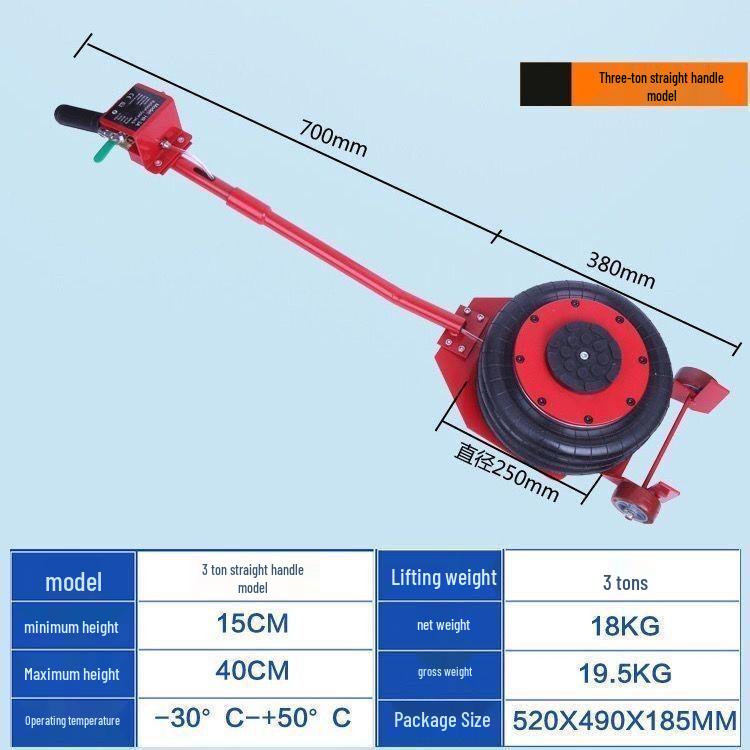 Пневматический горизонтальный автомобильный домкрат 3-5 тонн для замены шин и масла