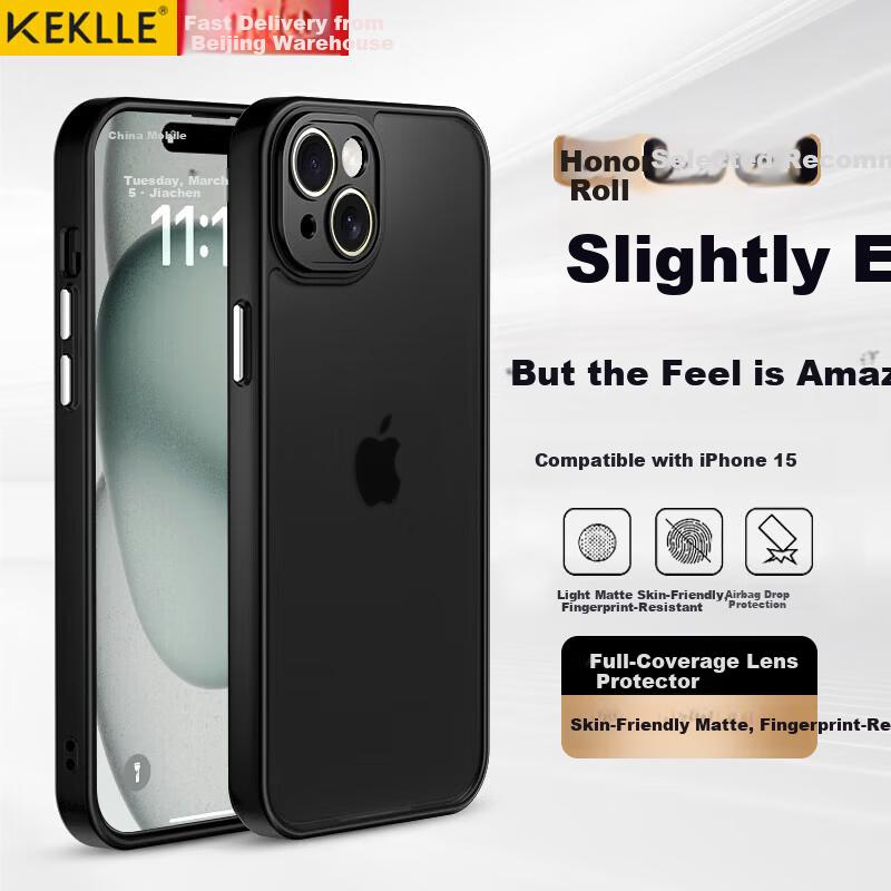 Skin-Feel Matte Case for iPhone 15, Semi-Transparent Ultra-Thin Matte Anti-Drop Anti-Fingerprint Full-Cover Soft Edge Protective Case, Midnight Black