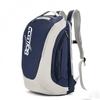 Pickleball Paddle Bag Racket Bag Badminton Sports Backpack Independent Shoe Compartment Outdoor Bag