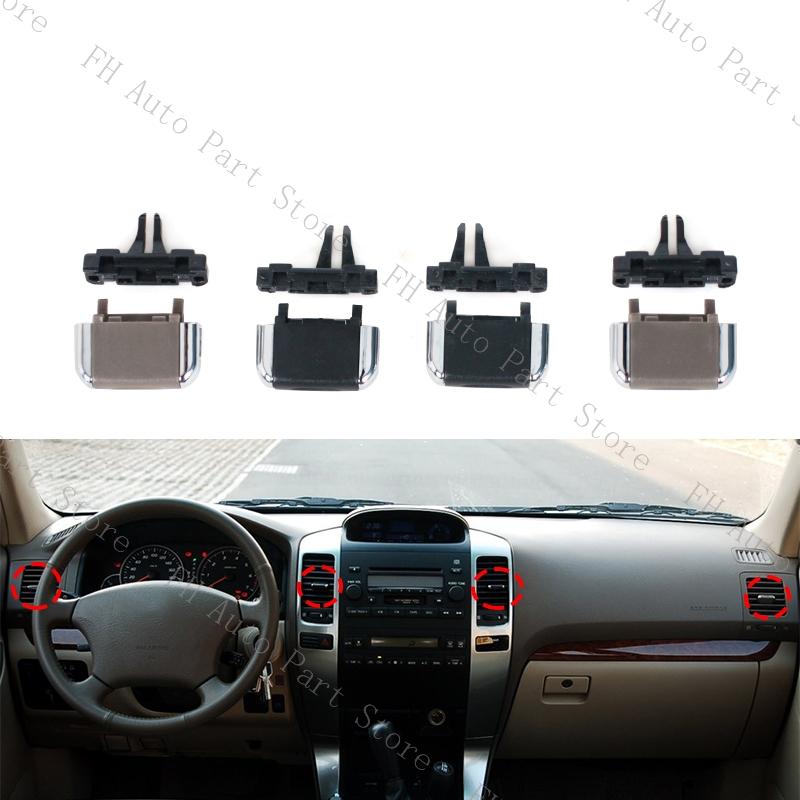 Для Toyota Land Cruiser Prado 120 LC120 2003-2009 передняя панель кондиционера, выход A/C, вентиляционные отверстия для кондиционера, зажим для вкладки
