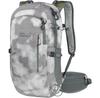 Рюкзак Jack Wolfskin Athmos Shape 20 silver all over (2010171-8269)