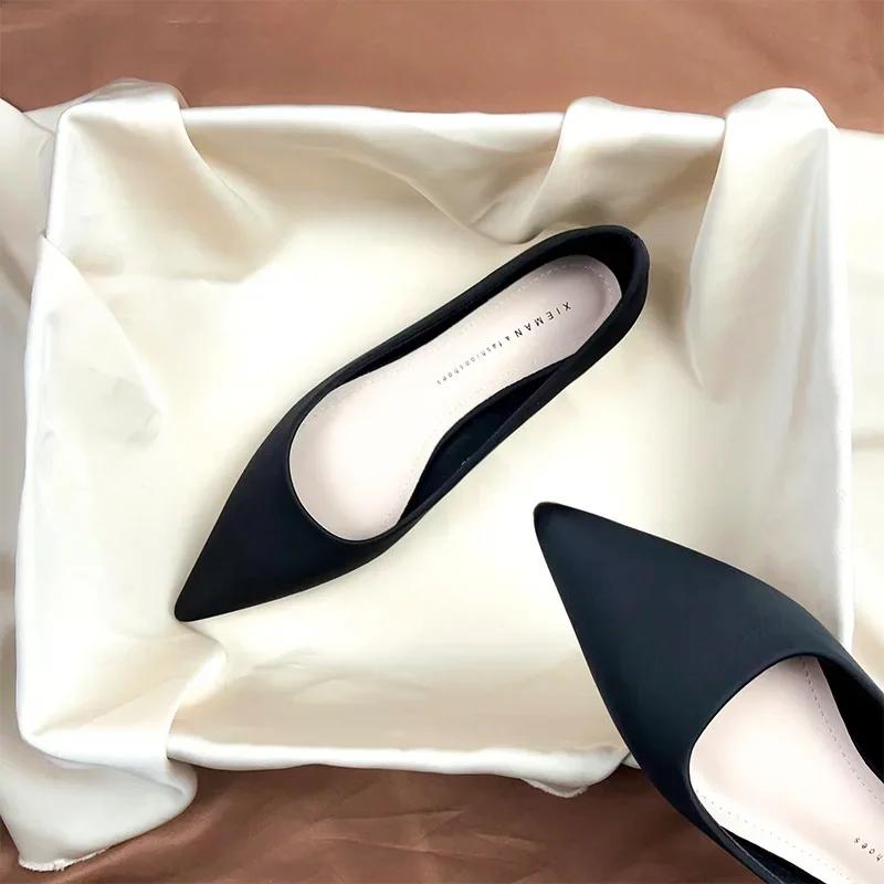 Женские туфли на плоской подошве с тонким низким каблуком для женщин с острым носком, повседневные, офисные, женские, элегантные туфли
