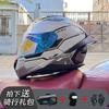 ECE/GB Certified Full Face Motorcycle Helmet With Bluetooth Intercom Men Women Use Large Rear Wing Stylish Design
