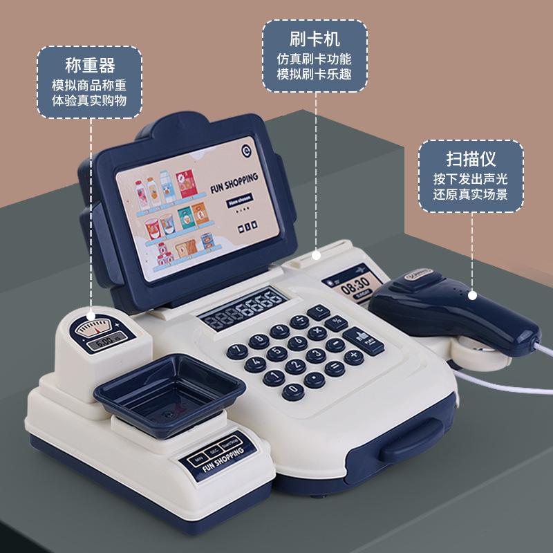 Игрушечный симулятор кассового аппарата супермаркета, игровой домик, детская комната у дома, модель страницы кассы, сканирование карт