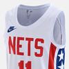 Nike Баскетбольная майка Swingman Унисекс Белая DO9444-102
